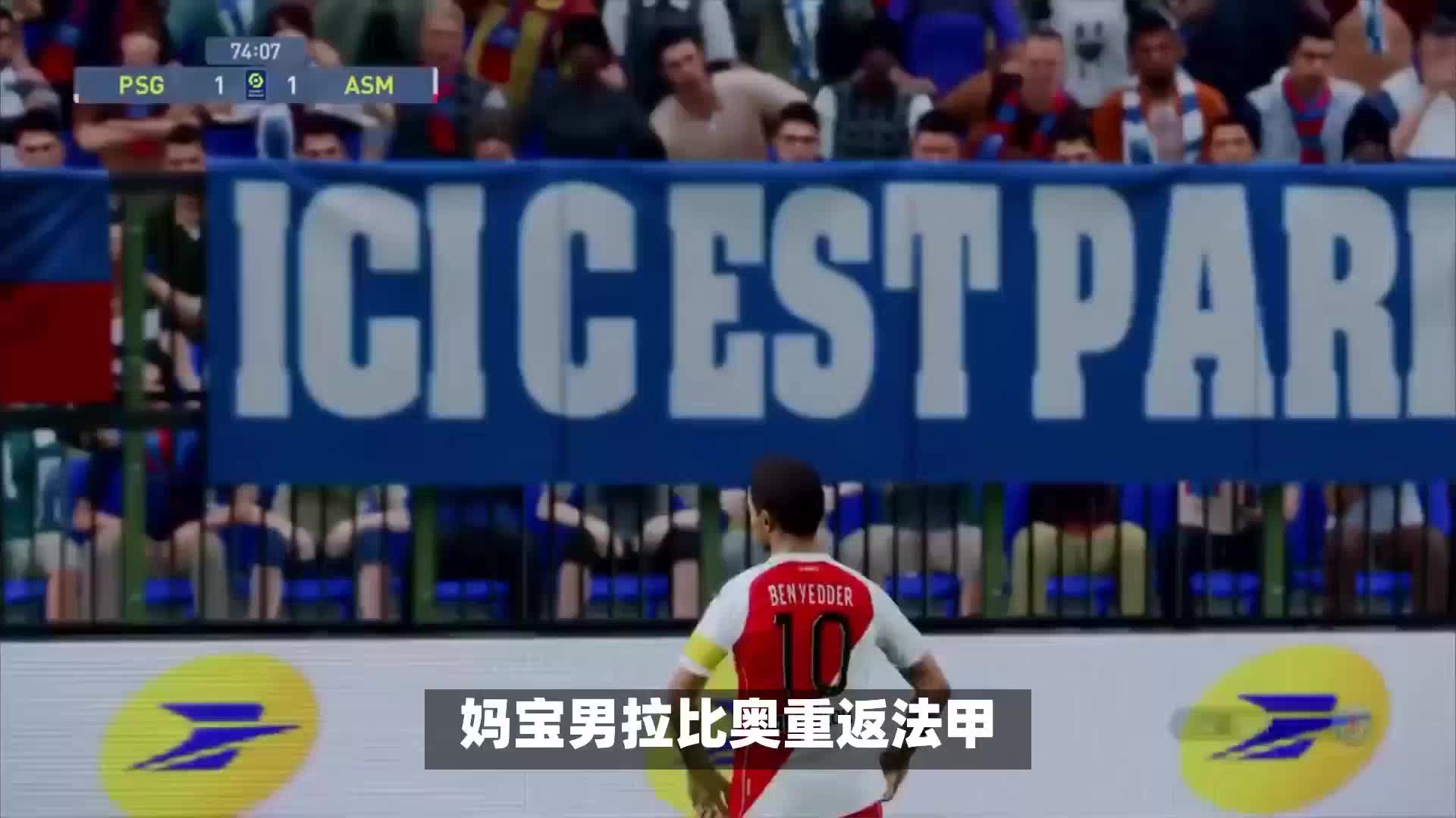 各异令