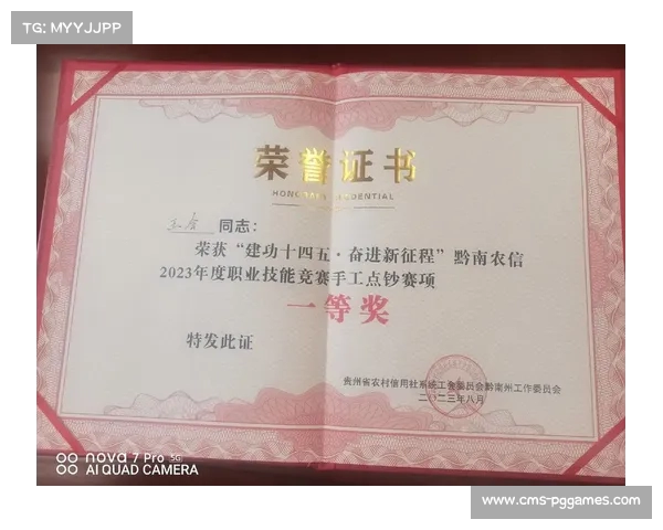 球员成长历程与竞技表现解析 展现个人特色与团队贡献